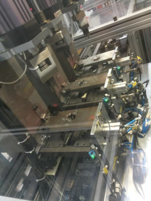 汽车线圈伺服压装机（5）